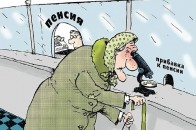 Волинські діти війни отримали по 7 гривень доплати до пенсії