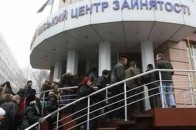 На обліку у центрах зайнятості з початку року перебуває більше 10 тисяч волинян