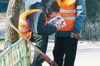 Украв «Україну» — підмітай вулиці