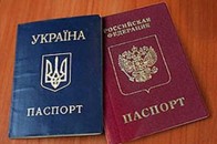 За подвійне громадянство збираються штрафувати