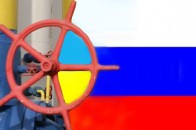 Україна готова допомогти Росії в забезпеченні європейських споживачів газом