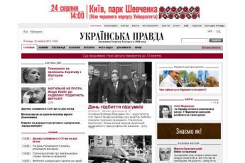 Сайт 