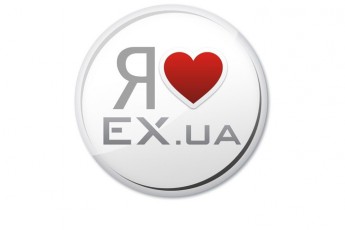 Україна: основні події минулого тижня
