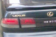 Працівники ДАІ виявили «Lexus», який був оголошений у розшук