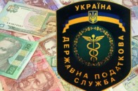 Волинські податківці у січні перевершили минулорічні показники на 20%
