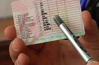 Рівненські ДАІшники впіймали чоловіка з підробленими водійськими правами
