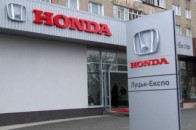 Автосалони не звітуватимуть податковій про покупців авто