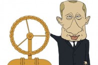 Росія вже й Україні прикрутила газовий вентиль