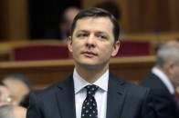 Ляшко попросився в БЮТ, бо вважає, що ця політсила - вже в реанімації