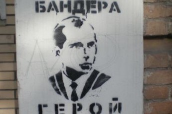ВО 