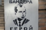 ВО 
