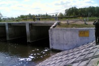 На Волині новий керівник управління водного господарства