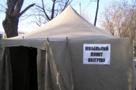 5860 волинян скористалися пунктами обігріву під час морозів