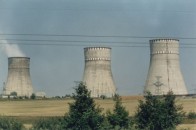 Понад 27,5 мільйона гривень отримає Рівненщина за сусідство з двома атомками