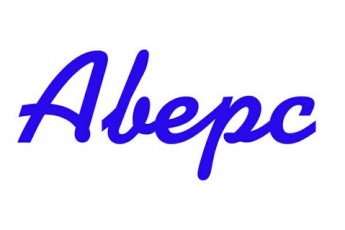 У Луцьку погано працює транспорт і... телеканал «Аверс»