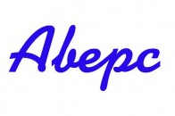 У Луцьку погано працює транспорт і... телеканал «Аверс»