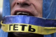 Ківерцівські депутати вимагають відставки Януковича