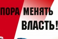 Перший заступник голови Волинської ОДА визнав провали у реформуванні комунальної сфери