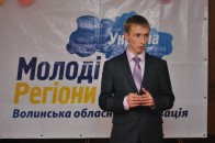 Нардеп від ПР та голова регіоналів Волині «засвітилися» в одному з гуртожитків ВНУ