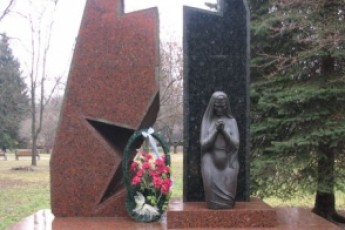 Луцьк вшановує воїнів-інтернаціоналістів