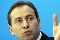 Томенко презентував волинянам роботу фонду 