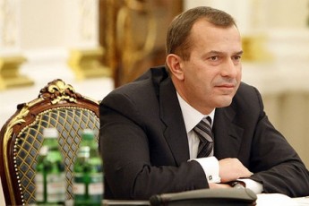 ЗМІ: На місце Клюєва є п'ять претендентів