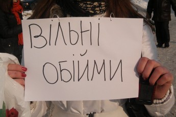 Луцьк накрила «Епідемія доброти»