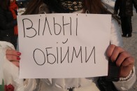 Луцьк накрила «Епідемія доброти»