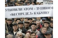 Міністерство соціальної політики відповіло Луцькій міськраді, що воно дбає про чорнобильців