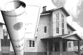Узаконити самобуди на Рівненщині можна до кінця року