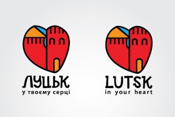 Найкращий логотип Луцька визначать на сесії міської ради
