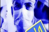 Від чого помирають українці?