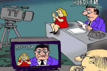 Янукович запропонував повернути на всі телеканали субтитри і сурдопереклад