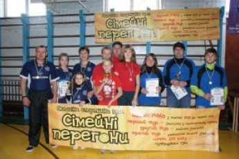 На Рівненщині завершився ІІІ етап ІІІ туру «Сімейних перегонів»