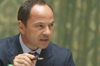 Тігіпко готовий подати приклад і оподаткувати свої покупки, які перевищують 150 тисяч грн