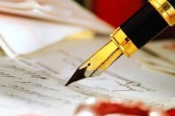 Громадські організації Луцька ігнорують міський конкурс проектів, організований спеціально для них?