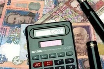 Нововолинська влада нараховує додатково ще й свої різниці у тарифах на опалення?