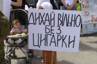 Комісія Луцької міськради обговорила проблему тютюнопаління в місті