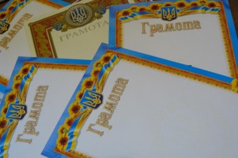 Імена переможців другого обласного рейтингу популярності «Гордість Рівненщини» стануть відомі завтра