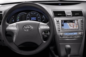 На Рівненщині звільнили з посади директора за те, що купив автомобіль Toyota Camry