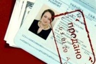 Волинь лідирує серед регіонів України за випадками торгівлі людьми