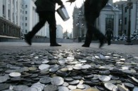 Депутати хочуть врятувати Україну від дефолту грошима населення