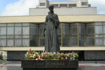 Лучани у суботу вшанують Лесю Українку