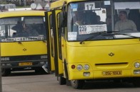 За перешкоди руху маршруткам можуть впаяти штраф у 680 гривень