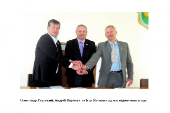 Опозиційні сили Ківерцівського району Волині підписали угоду про спільні дії