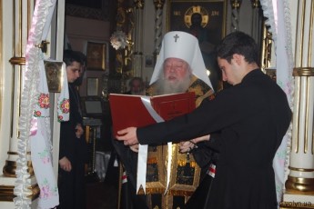 Розпочався Великий піст
