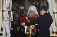 Розпочався Великий піст