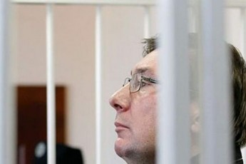 Сьогодні оголосять вирок Луценку