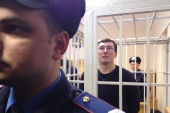 Суд визнав Луценка винним за першим епізодом кримінальної справи