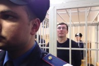 Суд визнав Луценка винним за першим епізодом кримінальної справи